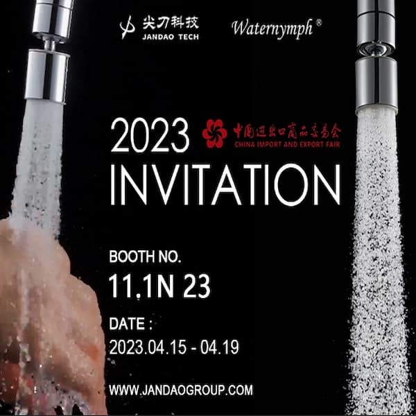 133 Canton Fair Invitation from Xiamen Water Nymph(JANDAO GROUP)