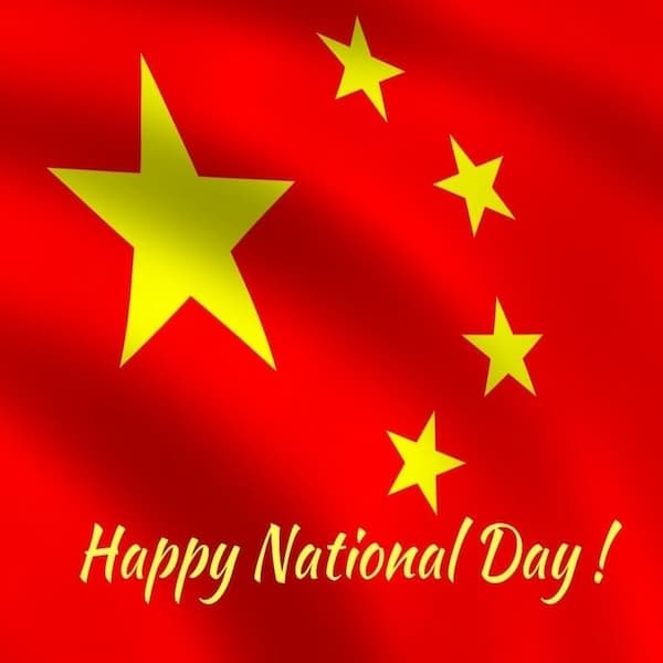 2022 Chinese National Holiday Notifiction